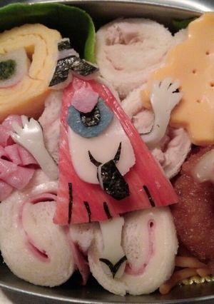 妖怪ウォッチ から傘お化け-レシピのメイン写真