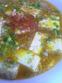 甘辛いマーボー豆腐-レシピのメイン写真