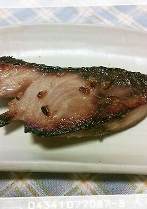 ぶりのもろ味噌漬け-レシピのメイン写真