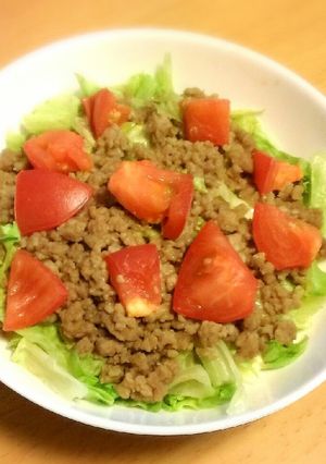 カフェ風♪タコライス-レシピのメイン写真