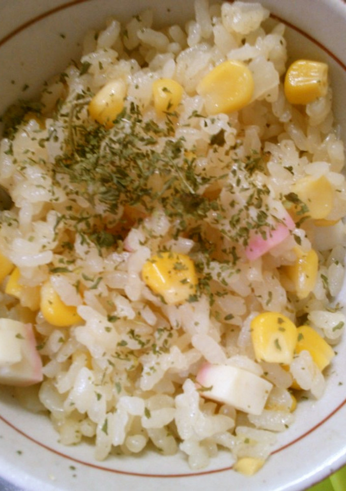 炊飯器で！ 簡単 節約 おまかせ ピラフ-レシピのメイン写真