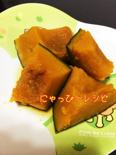かぼちゃの煮物[薄味]-レシピのメイン写真