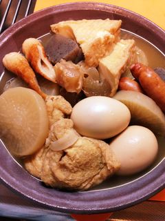 食べてみんかい?♪うちのおでん♪-レシピのメイン写真
