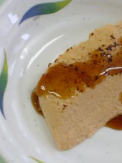シャケの照り焼き(嚥下食)-レシピのメイン写真