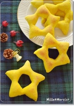 星型成形のフォカッチャ-レシピのメイン写真