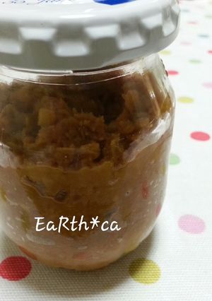 簡単★切って混ぜるだけ♪にんにく味噌-レシピのメイン写真