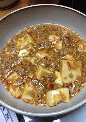 激辛?麻婆豆腐!-レシピのメイン写真