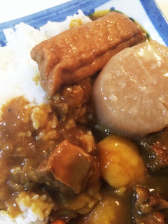 おでんリメイク☆カレー-レシピのメイン写真