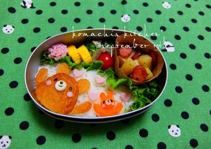 幼稚園 お弁当 キャラ弁♡くま うさぎ by ko＊machi 【クックパッド】 簡単おいしいみんなのレシピが392万品