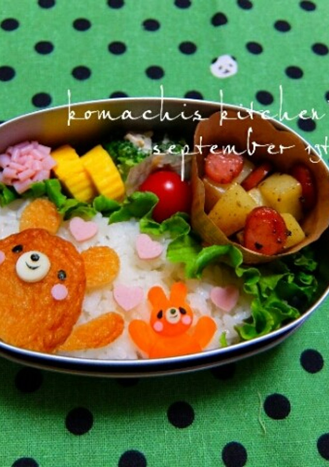 幼稚園 お弁当 キャラ弁♡くま うさぎ-レシピのメイン写真
