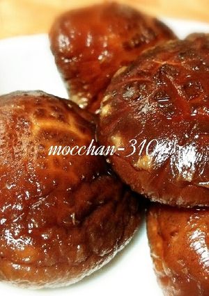 干し椎茸の美味しい戻し方＊冷凍保存可能-レシピのメイン写真