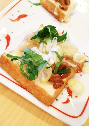 おつまみに！厚揚げ納豆チーズのせ☆-レシピのメイン写真