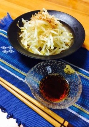 ピリリゆず胡椒☆もやしサラダ-レシピのメイン写真