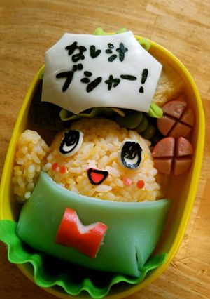 ふなっしー「なし汁ブシャー！」-レシピのメイン写真