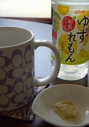 ホッとするドリンク-レシピのメイン写真