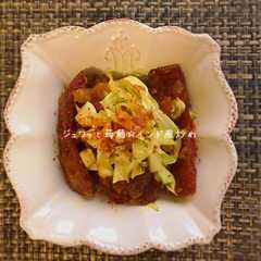 รูปของ お肉もどきなジュワッと蒟蒻☆インド風炒め