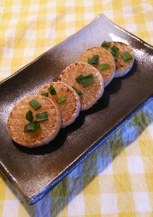 簡単一品～大根ステーキ～-レシピのメイン写真