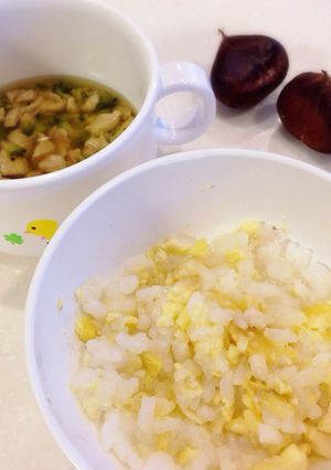 離乳食中期☆栗お粥-レシピのメイン写真