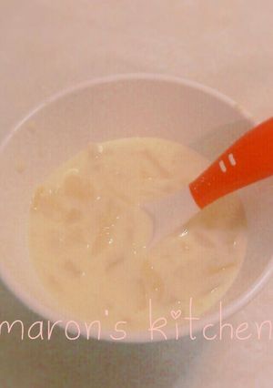 《離乳食初期》野菜のミルクスープ-レシピのメイン写真