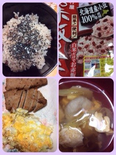 簡単赤飯とおかず-レシピのメイン写真
