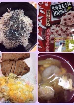 簡単赤飯とおかず-レシピのメイン写真