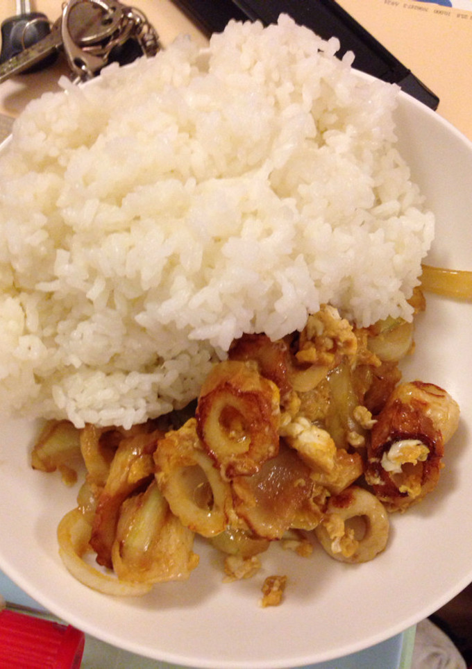 ちくわたまねぎ丼-レシピのメイン写真