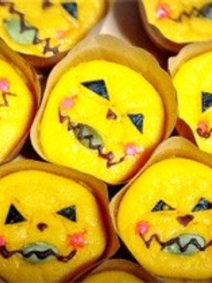 簡単ハロウィン南瓜のベイクドチーズケーキ-レシピのメイン写真