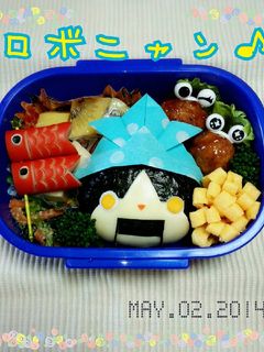 キャラ弁 妖怪ウォッチ ロボニャン-レシピのメイン写真