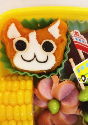 妖怪ウォッチ☆かぼちゃでジバニャン-レシピのメイン写真