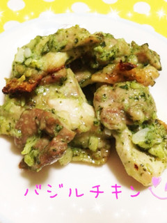 バジルチキン-レシピのメイン写真