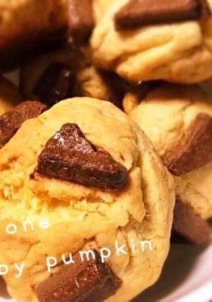 簡単！HMで美味しいチョコ入りスコーン♪-レシピのメイン写真