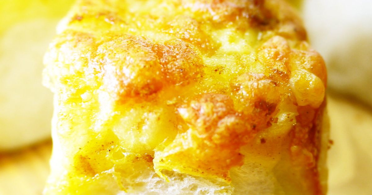 【ららお様】キッシュ　野菜　チーズ　手作り　菓子パン　惣菜パン ららお様】キッシュ 野菜 チーズ 手作り 菓子パン 惣菜パン