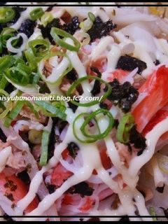 豪快 カニカマ丼-レシピのメイン写真