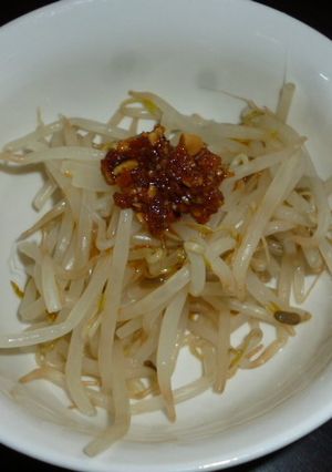 味噌ピー＆ラー油＆お好焼の乾物でナムル♪-レシピのメイン写真
