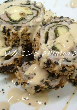 豚シソチーズでゴマロール♪-レシピのメイン写真