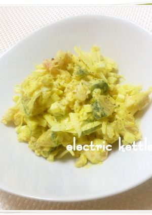 かぼちゃと小海老のサラダ-レシピのメイン写真