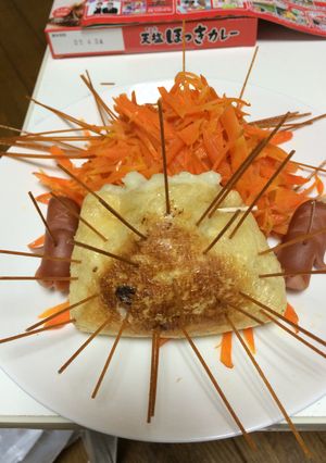 ソウカイヤ風アゴニィ・オブジェ-レシピのメイン写真