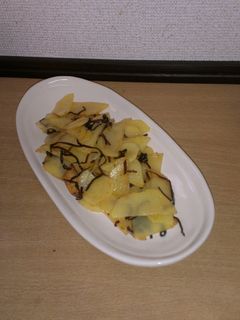 簡単!じゃがいもの塩こんぶ炒め-レシピのメイン写真