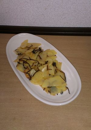 簡単！じゃがいもの塩こんぶ炒め-レシピのメイン写真