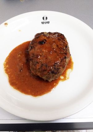 セリカのハンバーグ-レシピのメイン写真