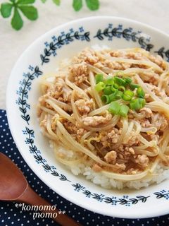 安い!簡単!美味♫もやしと挽肉あんかけ丼-レシピのメイン写真