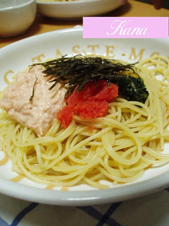 サーモン♪たらこ♪和風マヨパスタ-レシピのメイン写真