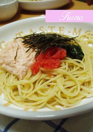 サーモン♪たらこ♪和風マヨパスタ-レシピのメイン写真