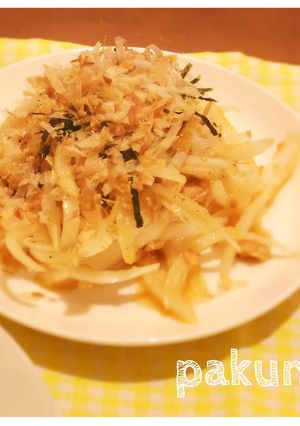 新玉ねぎとツナのご馳走サラダ♡-レシピのメイン写真