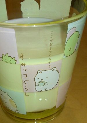 ほんのり甘い♪アイスミルク-レシピのメイン写真