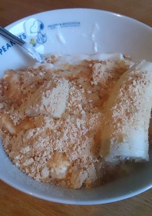 お腹と肌に優しいきなこヨーグルト-レシピのメイン写真