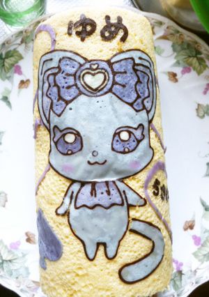 サツマイモごろごろ☆お芋のデコロール-レシピのメイン写真