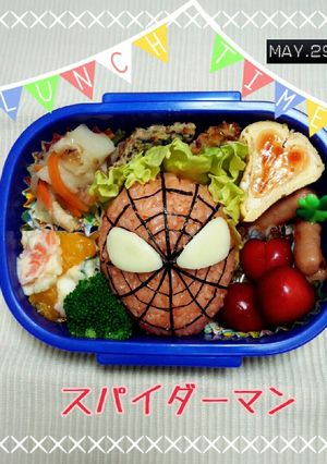 スパイダーマン-レシピのメイン写真