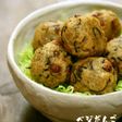 離乳食後期にも◎ベジだんご