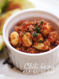 お豆たっぷり♡簡単チリビーンズ-レシピのメイン写真